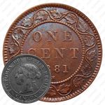 1 цент 1881 [Канада]