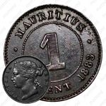 1 цент 1883 [Маврикий]