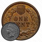 1 цент 1887, Indian Head Cent [США]