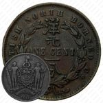 1 цент 1888 [Малайзия]