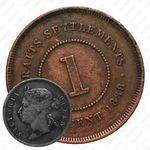 1 цент 1888 [Малайзия]