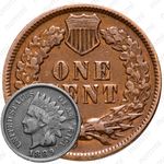 1 цент 1889, Indian Head Cent [США]
