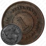 1 цент 1891 [Малайзия]