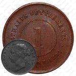 1 цент 1894, Бронза [Малайзия]