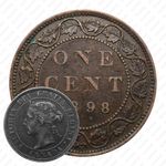 1 цент 1898 [Канада]