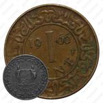 1 цент 1966 [Суринам]