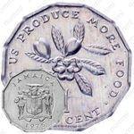 1 цент 1975, Алюминий (серый цвет) [Ямайка]