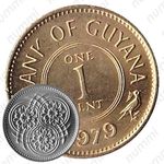 1 цент 1979, цветы [Гайана]