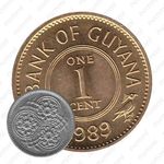 1 цент 1989 [Гайана]