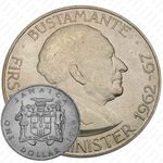 1 доллар 1969 [Ямайка]
