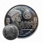 1 доллар 2004, XXVIII летние Олимпийские Игры, Афины 2004 - бегуны [Британские Виргинские острова]