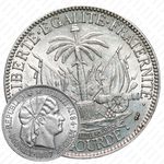 1 гурд 1887 [Гаити]