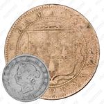1 пенни 1869 [Ямайка]