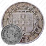 1 пенни 1870 [Ямайка]