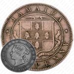 1 пенни 1871 [Ямайка]