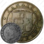 1 пенни 1900 [Ямайка]