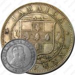 1 пенни 1903 [Ямайка]