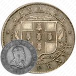 1 пенни 1905 [Ямайка]