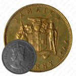 1 пенни 1966 [Ямайка]