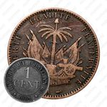 1 сантим 1886 [Гаити]