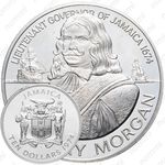 10 долларов 1974, Сэр Генри Морган [Ямайка]