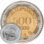 500 песо 2012, лягушка [Колумбия]