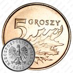 5 грошей 2012 [Польша]