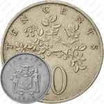 10 центов 1969 [Ямайка]