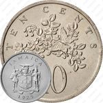 10 центов 1975, без обозначения монетного двора [Ямайка]