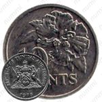 10 центов 1978 [Тринидад и Тобаго]