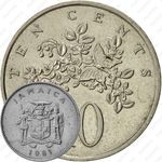 10 центов 1981, без обозначения монетного двора [Ямайка]