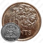 10 центов 1990 [Тринидад и Тобаго]