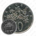 10 центов 1990 [Ямайка]
