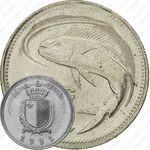 10 центов 1991 [Мальта]