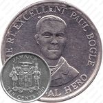 10 центов 1991 [Ямайка]