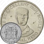 10 центов 1993 [Ямайка]