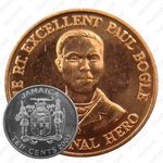 10 центов 2003 [Ямайка]