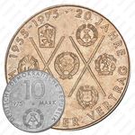 10 марок 1975, Варшавский договор [Германия]