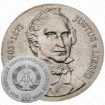 10 марок 1978, Либих [Германия]
