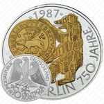 10 марок 1987, Берлин [Германия]