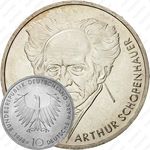 10 марок 1988, Шопенгауэр [Германия]