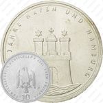 10 марок 1989, Гамбургский порт [Германия]