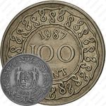 100 центов 1987 [Суринам]