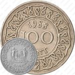 100 центов 1988 [Суринам]