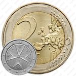 2 евро 2013 [Мальта]