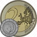 2 евро 2014, Виллем-Александр и Беатрикс Нидерланды [Нидерланды]