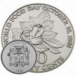 20 центов 1981, FM, ФАО - FORESTRY FOR DEVELOPMENT [Ямайка]