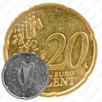 20 центов 2003 [Ирландия]