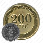 200 драмов 2003 [Армения]