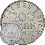 200 марок 1923, A, знак монетного двора "A" — Берлин [Германия]